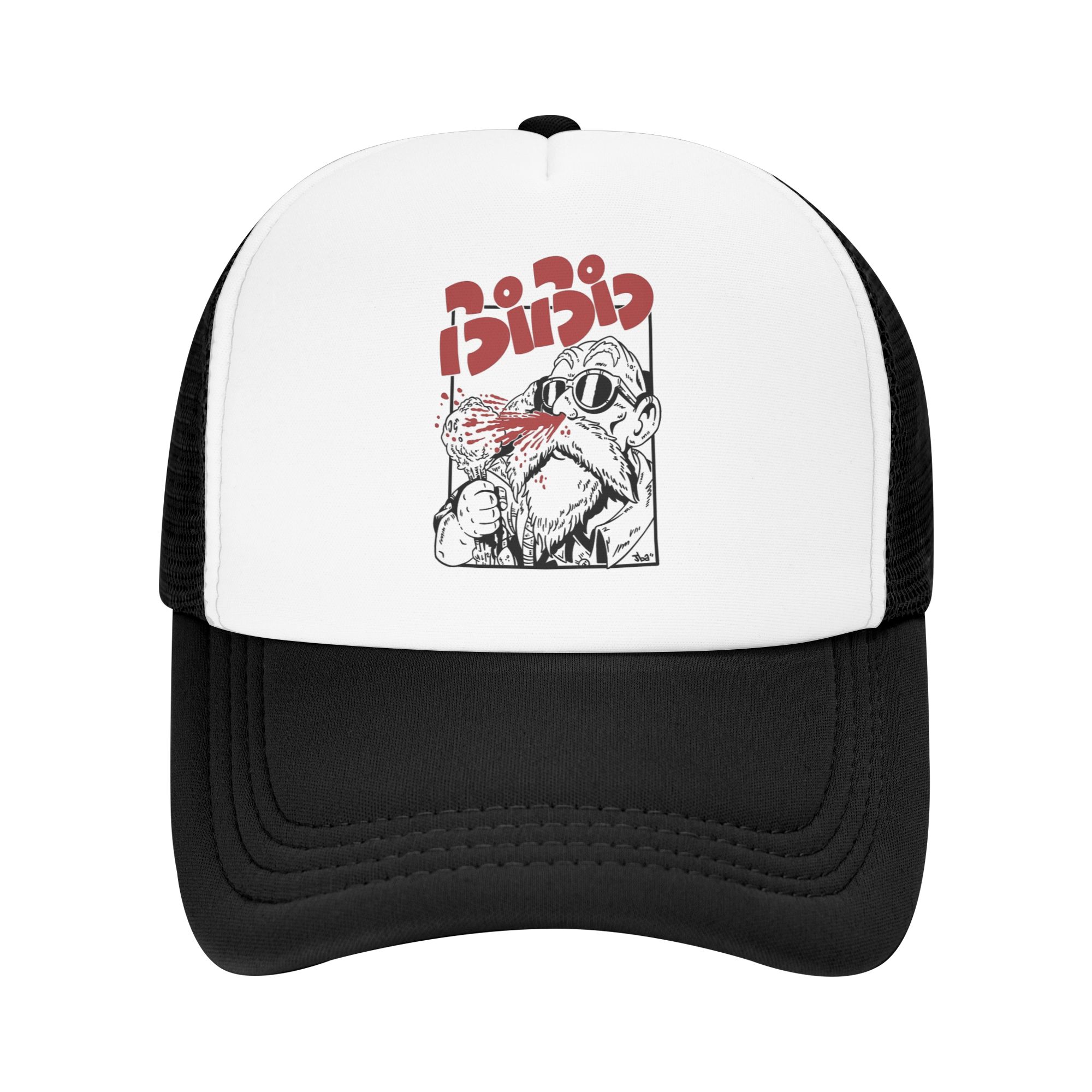 Adult Pichi Pichi Gal Master R - Golf Cap Dad reseña y precio