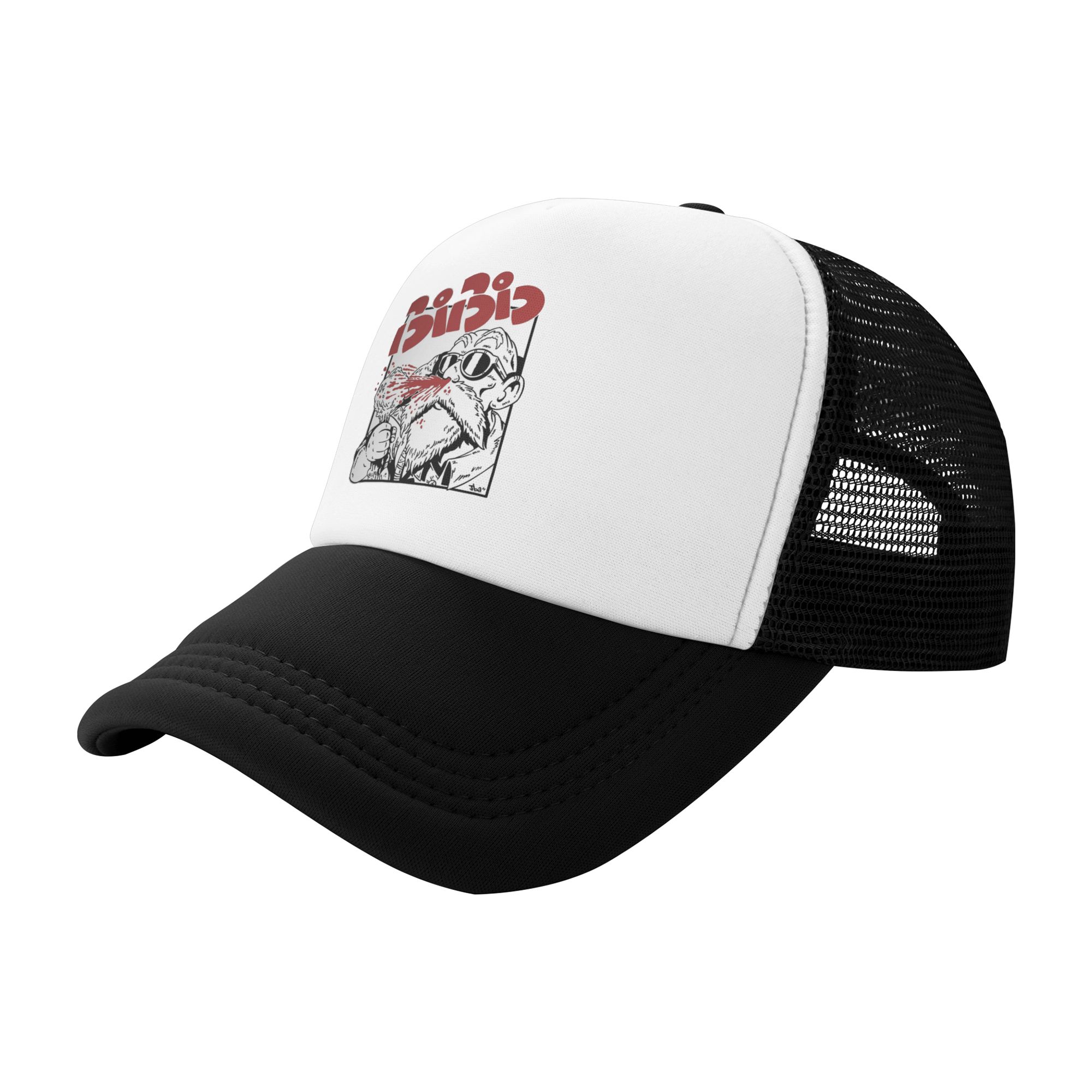 Adult Pichi Pichi Gal Master R - Golf Cap Dad reseña y precio