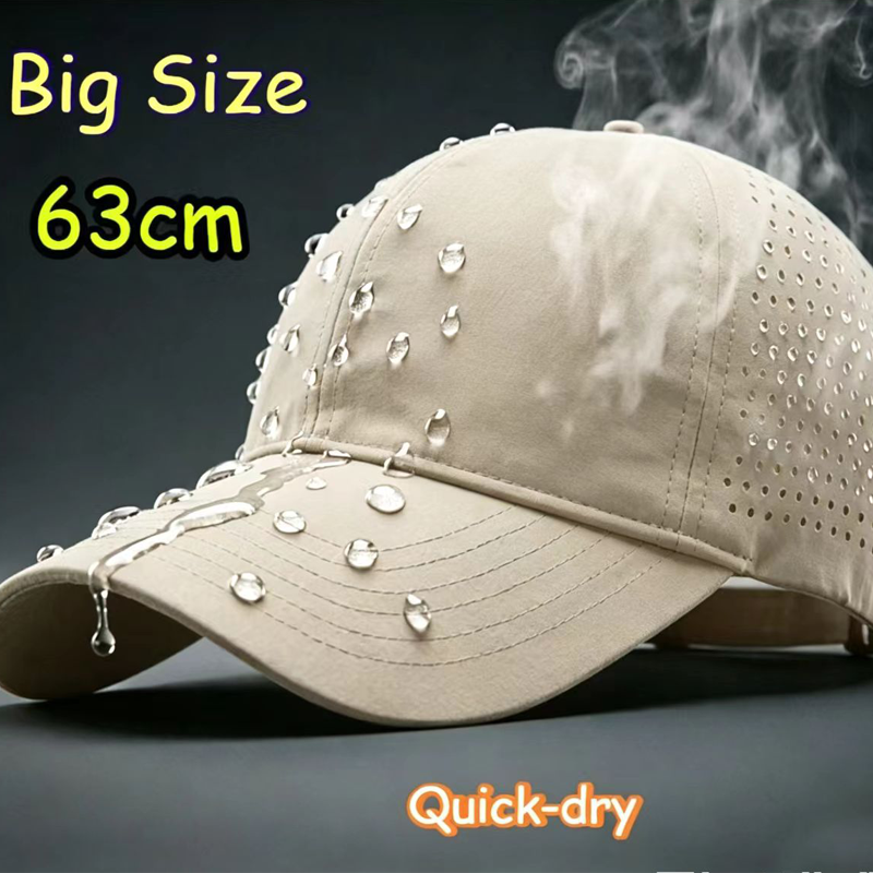 Big Head Plus Size Summer Base - Baseball Cap Structured reseña y precio
