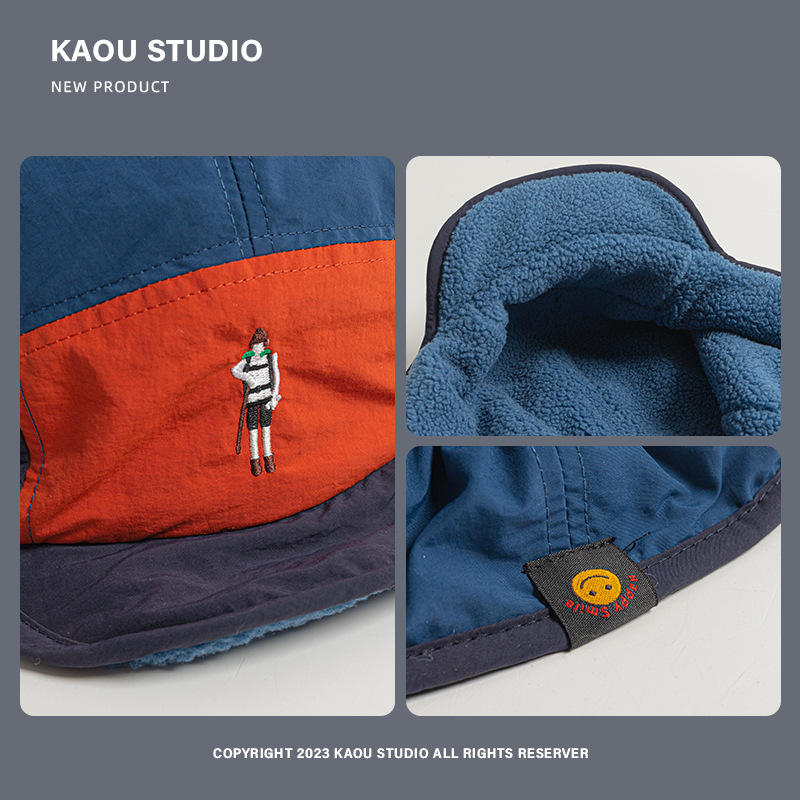 Japanese Style Retro 5-Panel C - Corduroy Cap 5 Panel reseña y precio